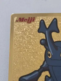 Japanese Meiji Pokemon Gold Foil Card Heracross Vintage Metallic - Image 4