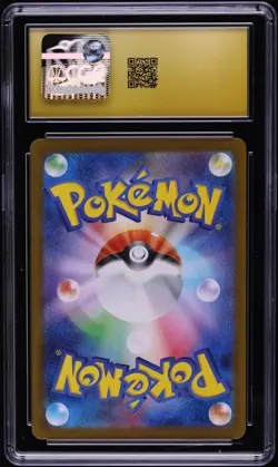 ✨✨ CGC 10 Pristine Charcadet AR 083/080 Inferno X M2 Pokemon Card MEGA - Image 2