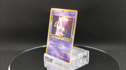 Mewtwo No.150 Old Back World Hobby Fair Promo 1997 Glossy Japanese Pokemon card - Image 2