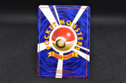 Mewtwo No.150 Old Back World Hobby Fair Promo 1997 Glossy Japanese Pokemon card - Image 3