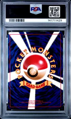 1997 POKEMON JAPANESE ROCKET #9 DARK BLASTOISE-HOLO PSA 10 - Image 2
