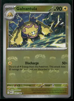 Galvantula (Master Ball Pattern) 034/086 Uncommon White Flare Pokemon NM/M - Image 1