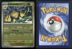 Galvantula (Master Ball Pattern) 034/086 Uncommon White Flare Pokemon NM/M - Image 3