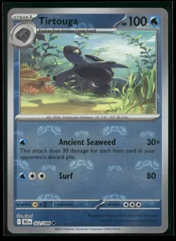 Tirtouga (Master Ball Pattern) 022/086 Holo Uncommon Black Bolt Pokemon NM/M - Image 1