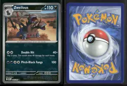 Zweilous (Master Ball Pattern) 066/086 Holo Common White Flare Pokemon NM/M - Image 3