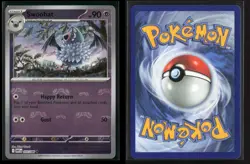 Swoobat (Master Ball Pattern) 037/086 Uncommon White Flare Pokemon NM/M - Image 3