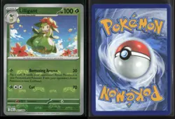 Lilligant (Master Ball Pattern) 007/086 Uncommon Black Bolt Pokemon NM/M - Image 3