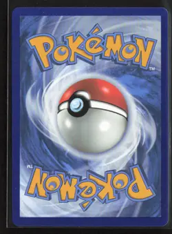 Simisage (Master Ball Pattern) 005/086 Uncommon Black Bolt Pokemon NM/M - Image 2