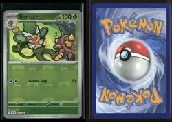 Simisage (Master Ball Pattern) 005/086 Uncommon Black Bolt Pokemon NM/M - Image 3