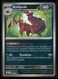 Scolipede (Master Ball Pattern) 056/086 Uncommon Black Bolt Pokemon NM/M - Image 1