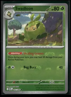 Swadloon (Master Ball Pattern) 002/086 Common White Flare Pokemon NM/M - Image 1