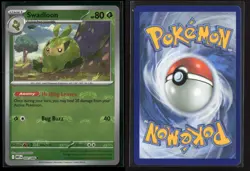 Swadloon (Master Ball Pattern) 002/086 Common White Flare Pokemon NM/M - Image 3