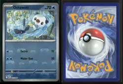 Oshawott (Master Ball Pattern) 021/086 Common White Flare Pokemon NM/M - Image 3