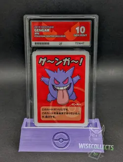 Gengar Old Maid 2019 Pokemon Centre Exclusive Babanuki Graded (ACE 10) Pokemon - Image 1