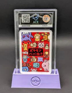 Gengar Old Maid 2019 Pokemon Centre Exclusive Babanuki Graded (ACE 10) Pokemon - Image 2