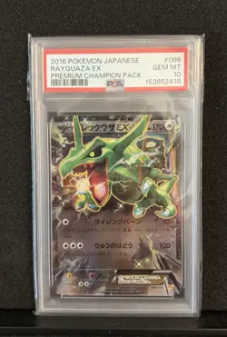 Pokemon 2016 Rayquaza Ex Premium Champion Pack CP4 PSA 10 - Image 1