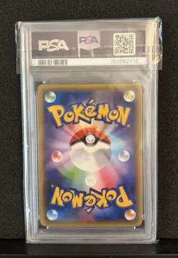 Pokemon 2016 Rayquaza Ex Premium Champion Pack CP4 PSA 10 - Image 2