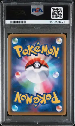 2016 POKEMON JAPANESE XY PROMO MEGA CHARIZARD X/Y-POKEMON CENTER PIKACHU PSA 10 - Image 2