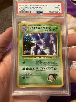 1999 POKEMON JAPANESE GYM 2 #34 GIOVANNI'S NIDOKING-HOLO PSA 9 - Image 1