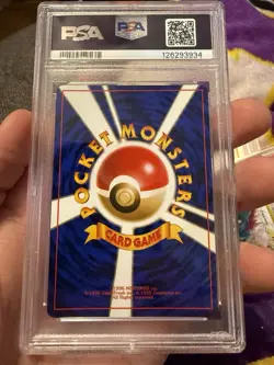 1999 POKEMON JAPANESE GYM 2 #34 GIOVANNI'S NIDOKING-HOLO PSA 9 - Image 2