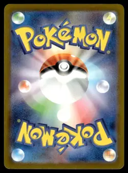 Charizard VSTAR 014/172 S12A VSTAR Universe Pokemon Japanese LP - Image 2
