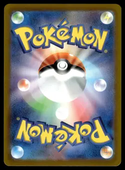 Charizard VSTAR 014/172 S12A VSTAR Universe Pokemon Japanese LP - Image 2