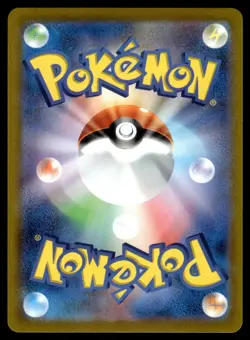 Charizard 010/071 S10B Pokemon GO Pokemon Japanese MP - Image 2