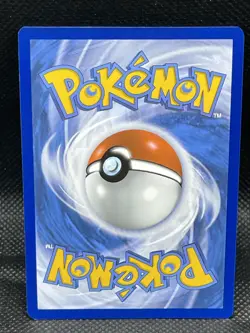 Pokemon Chansey 187/167 Twilight Masquerade Illustration Rare Holo - Image 2