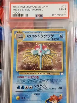 1998 P.M. Japanese Gym Misty's Tentacruel Holo #73 PSA 9 Pokemon - Image 2
