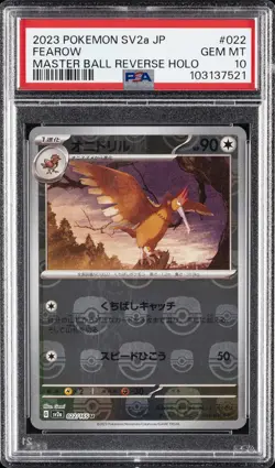 2023 POKEMON JAPANESE SV2A-POKEMON 151 MASTER BALL REVERSE HOLO FEAROW PSA 10 - Image 1