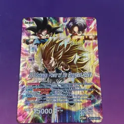 Dragon Ball Card SS3 Gotenks, Power of the Strongest Rookie BT25-036 SLR US - Image 1
