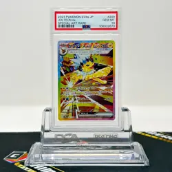 PSA 10 GEM MT Jolteon ex SAR #209/187 Terastal Festival ex Japanese Pokemon Card - Image 1