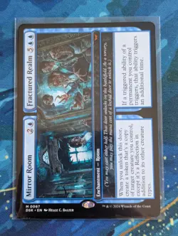 MTG Mirror Room Fractured Realm - NM - Duskmourn - Image 1