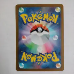 Galarian Zapdos 73/172 VSTAR Star Universe Japanese Pokemon - Same Day Shipping - Image 2