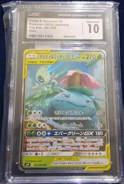 Pokemon TCG CGC Gem Mint 10 Celebi & Venusaur GX 001/095 Tag Bolt - Image 1