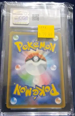 Pokemon TCG CGC Gem Mint 10 Celebi & Venusaur GX 001/095 Tag Bolt - Image 2