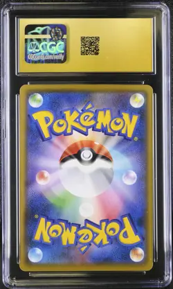 Mew EX 014/025 Mirage Forest Holo Pokemon Japanese CGC 10 Pristine - Image 2