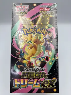 Pokemon MEGA Dream ex M2a Booster Box Japanese with Shrinked Unopened - Image 2