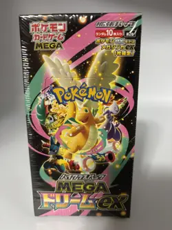 Pokemon MEGA Dream ex M2a Booster Box Japanese with Shrinked Unopened - Image 3