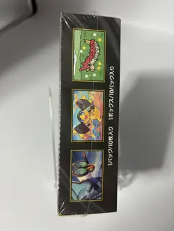 Pokemon MEGA Dream ex M2a Booster Box Japanese with Shrinked Unopened - Image 4