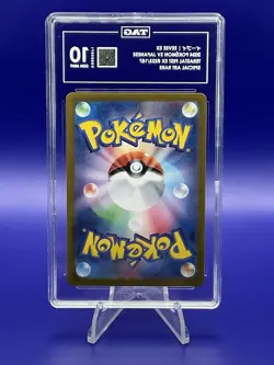 EEVEE EX 223/187 Terastal Festival Special Art Rare Pokemon TCG - TAG 10 - Image 2