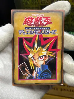 Yugioh - Japanese - Booster rule card Yugi Muto 1/6 - Image 2