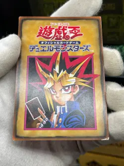 Yugioh - Japanese - Booster rule card Yugi Muto 1/6 - Image 3