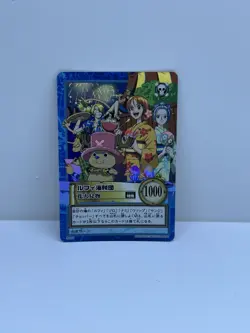2001 One Piece Carddass Hyper Battle Holo Luffy Pirates S101 - Image 1