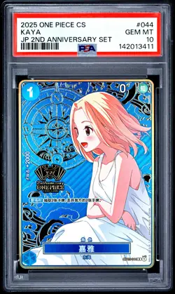 Kaya PSA10 2025 One Piece Simplified Chinese Japanese 2nd Anniversary Set #044 - Image 1