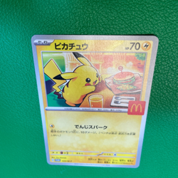 poor Pikachu 020/M-P McDonald's Promo 2025 Pokemon Card Japanese e098 - Image 1
