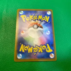 poor Pikachu 020/M-P McDonald's Promo 2025 Pokemon Card Japanese e098 - Image 2