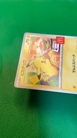 poor Pikachu 020/M-P McDonald's Promo 2025 Pokemon Card Japanese e098 - Image 4