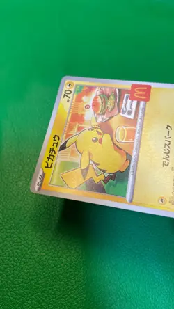 poor Pikachu 020/M-P McDonald's Promo 2025 Pokemon Card Japanese e098 - Image 5