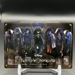 Twisted-Wonderland TCG Card Disney Bandai Anime Game Made In JAPAN F/S No.1 - Image 2